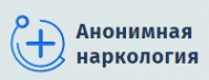 Логотип компании Анонимная наркология в Арсеньеве